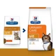 Сухой корм Hill's Prescription Diet s/d Urinary Care для кошек курицей 3 кг - изображение 3