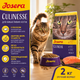 Сухой корм Josera Culinesse для привередливых кошек 2 кг - изображение 1