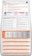 Сухий корм для дорослих кішок Hill's Science Plan Adult з ягнятком 1.5 кг - зображення 3
