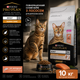 Сухой корм для взрослых кошек Purina Pro Plan Adult 1+ Derma Care для поддержания здоровья кожи и красоты шерсти с лососем 10 кг - изображение 1
