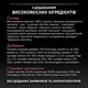 Сухой корм для взрослых кошек с чувствительной пищеварительной системой Purina Pro Plan Delicate Digestion со вкусом индейки 1.5 кг (НФ-00000362) - изображение 9