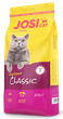 Сухой корм для стерилизованных кошек Josera JosiCat Sterilised Classic 650 г - изображение 2