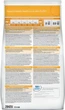 Сухой корм для кошек Hill's PRESCRIPTION DIET c/d Urinary Stress Feline Chicken с идиопатическим циститом 8 кг - изображение 3