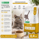Сухий корм для літніх котів Nature's Protection Senior 400г - зображення 1
