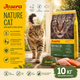 Сухой корм для кошек Josera Nature Cat 10 кг - изображение 1