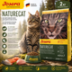 Сухой корм для кошек Josera Nature Cat 2 кг - изображение 1