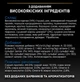 Сухой корм для стерилизованных кошек Purina Pro Plan Sterilised Senior 7+ с индейкой 1.5 кг - изображение 6