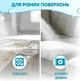 Спрей No smell & spot від плям, запаху та міток з пробіотиками від ProbioDay - зображення 2