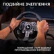 Руль Logitech G923 Racing Wheel and Pedals for PS4 and PC (941-000149) - зображення 7
