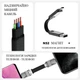 Кабель Rolling Square 6in1 inCharge 6, сірий (SIX01R) - зображення 4