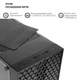 Корпус QUBE CARNIVAL Black (CARNIVAL_FCNU3) - изображение 5