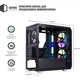 Корпус QUBE NEPTUNE MINI (QB08N_FCNU3) - изображение 5