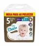 Подгузники детские Dada 5 extra care Mega Paka 15-25 кг 136 штук памперсы дада премиум для детей - изображение 2