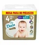 Подгузники детские Dada 4 extra care Mega Paka (7-16 кг) 160 штук памперсы премиум для детей - изображение 2