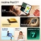 Планшет realme Pad 3 5G 8/256GB Space Grey Global - изображение 5