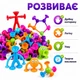 Конструктор «Стикизи» на присосках, 64 детали, для детей LSB23-15 - изображение 4
