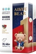 Подгузники AIKUUBEAR XL 92шт ультратонкие одноразовые высокая абсорбция для младенцев - изображение 1