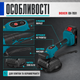 Акумуляторна віброприсоска для плитки Boxer BX-7031 з вакуумною фіксацією та регулюванням вібрації - зображення 4