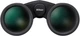 Бінокль Nikon Monarch M7 8x42 - зображення 3