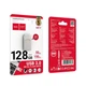 Флешка Hoco UD17 128GB USB 3.0 USB C Silver (6942007641685) - зображення 3