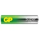 Батарейка Gp AAA LR3 Super Alcaline * 2 (24A21-SB2 / 4891199218040) - изображение 1