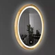 Дзеркало Luxury Wood Perfection Slim з LED підсвіткою, дуб натуральний, сенсорна кнопка-димер, 650х650мм - изображение 5
