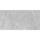 Постачальник: Керамограніт Місто: Київ Cerrad Gres Distinct White Silky Cristal 59,7x119,7 см - зображення 1