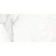 Керамограніт Opoczno Pl+ Calacatta Monet White Satin Rect 59,8х119,8 см - изображение 2
