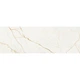 Плитка Baldocer Quantum Satin Rect 40х120 см - изображение 2
