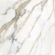 Керамограніт Cersanit Borgini Gold Satin 59,8x59,8 см - изображение 3