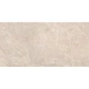 Постачальник: Керамограніт Місто: Київ Ceramica Deseo Gres Max Travertino Beige rect 59.7x119.7 см - зображення 5