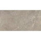 Керамограніт Baldocer Ural Natural Rect 60x120 см - изображение 1
