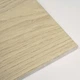 Керамограніт Emil Ceramica Mimesis EKN8 Mim Avorio R 20x120 см - изображение 4