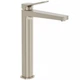 Змішувач для раковини Devit HB-GR5009BN колір brushed nickel - изображение 2