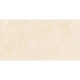 Керамограніт Exagres Marbles Crema Marfil 60x120 см - изображение 1