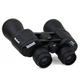 Бинокль Bushnell 20x50 Black Porro (627BBNKL) CLS55 - изображение 2