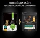 Сухой корм Purina Pro Plan Puppy Small & Mini Puppy - изображение 4