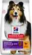 Сухой корм при чувствительном желудке для взрослых Hill’s Science Plan Adult Sensitive Stomach&Skin Medium Breed с курицей 14кг - изображение 2
