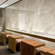 Керамограніт Florim Group 784542 Iconic Life Yam Honey Glo 60х120 см - изображение 1