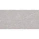 Керамограніт Pamesa At.Murano Mate Perla 60x120 см - изображение 7