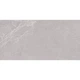 Керамограніт Pamesa At.Murano Mate Perla 60x120 см - изображение 9
