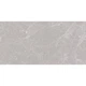 Керамограніт Pamesa At.Murano Mate Perla 60x120 см - изображение 10
