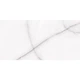 Керамограніт Opoczno Pl+ Bellaro White Satin Rect 59,8x119,8 см - изображение 6