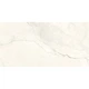 Керамограніт Geotiles Eterna Bone 60x120 см - изображение 2