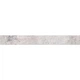 Плінтус Cersanit Lukas White Skirting 59,8х7 см - изображение 2