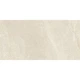 Керамограніт Ceramica Deseo Mora Cream Rect 60x120 см - зображення 6