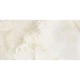 Керамограніт Florim Group Reves 769931 Reves De Rex Perle Mat 6Mm 60x120 см - изображение 5