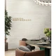 Керамограніт Mirage Elysian Travertini EY 10 SP SQ 120x278 см - зображення 8