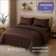 Комплект постельного белья MirSon Полуторный 143х210 см Teenager 0210 Cacao Active Satin Premium (2200013489894) - изображение 4