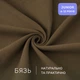Комплект постельного белья MirSon Полуторный 143х210 см Junior 11-0004 Light Cacao Бязь (2200013671527) - изображение 2